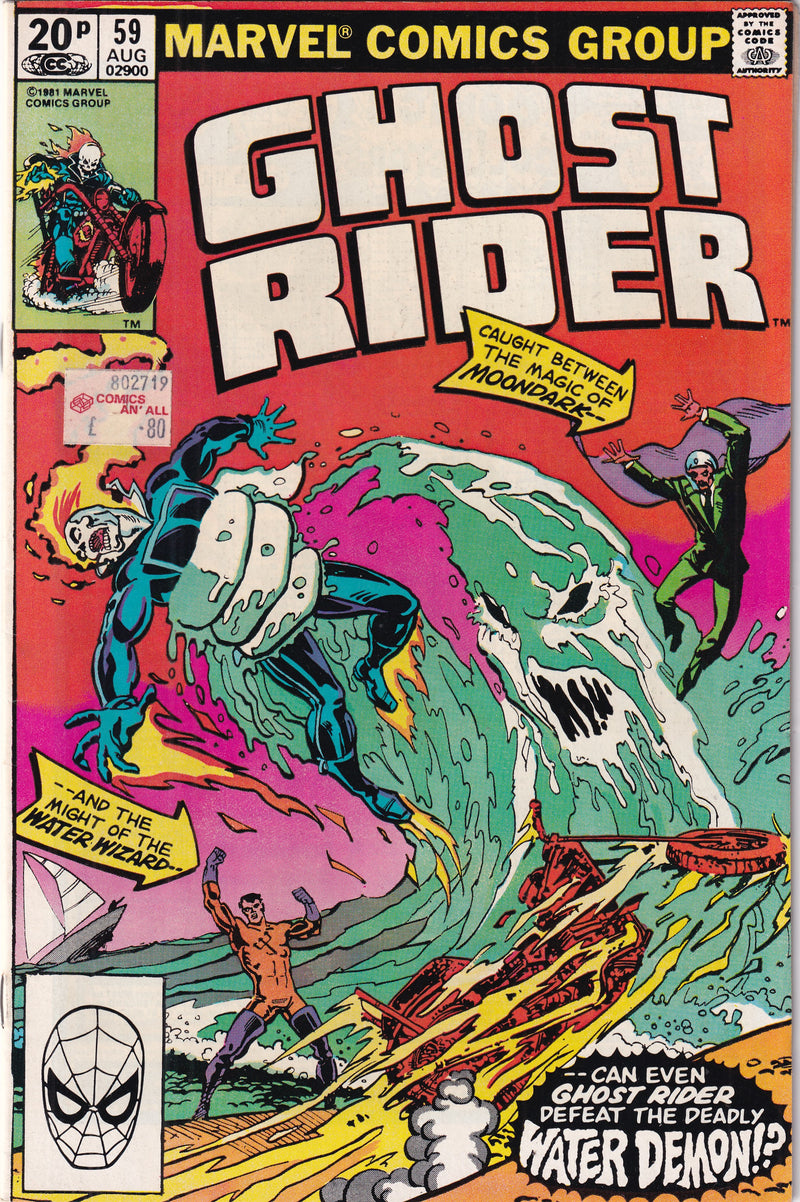 GHOST RIDER