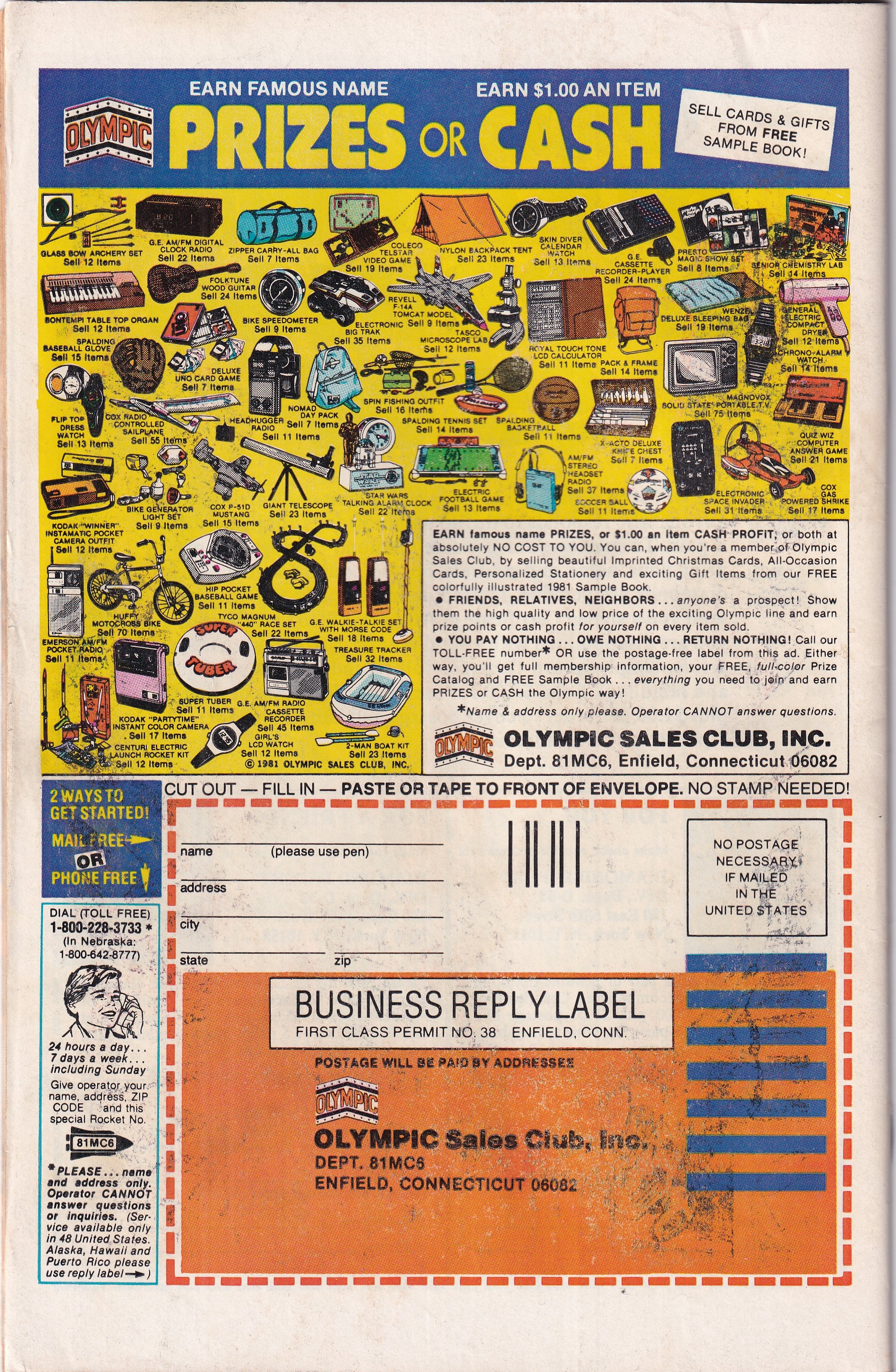 GHOST RIDER #60 - Slab City Comics 