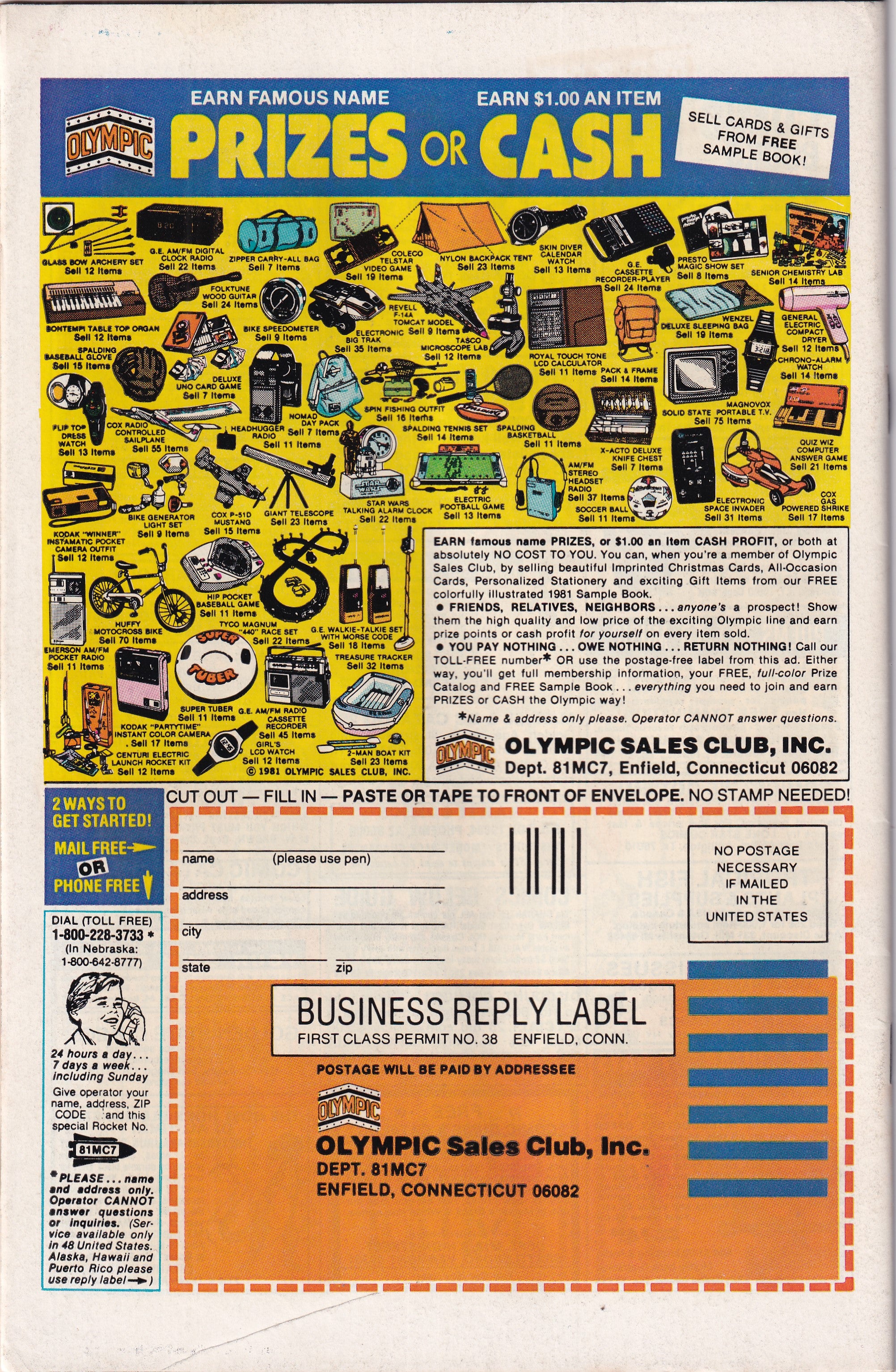 GHOST RIDER #61 - Slab City Comics 