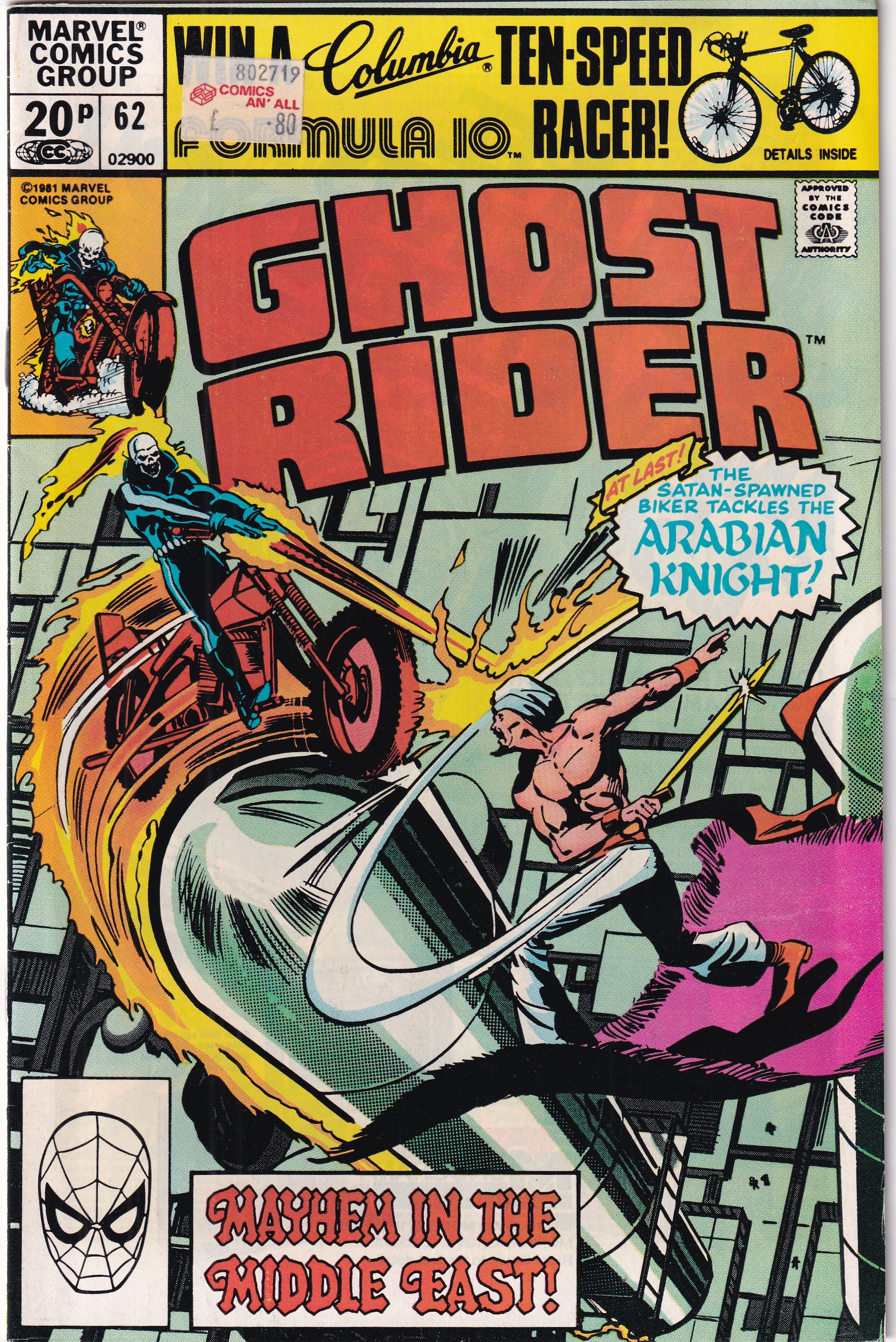GHOST RIDER #62 - Slab City Comics 