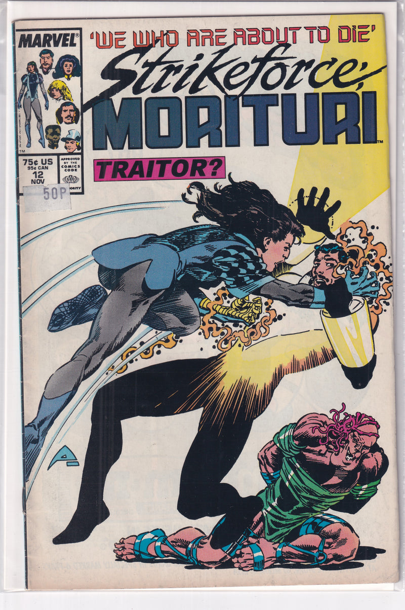 STRIKEFORCE MORITURI