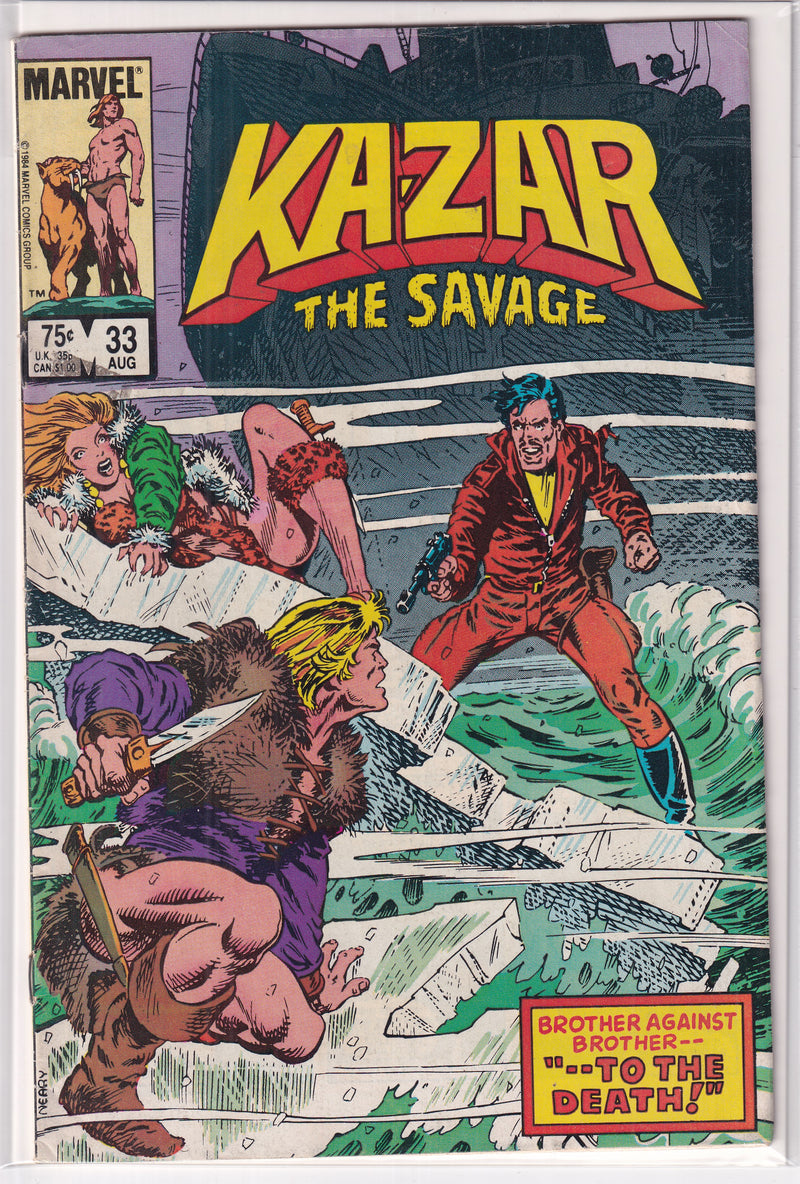 KA-ZAR THE SAVAGE