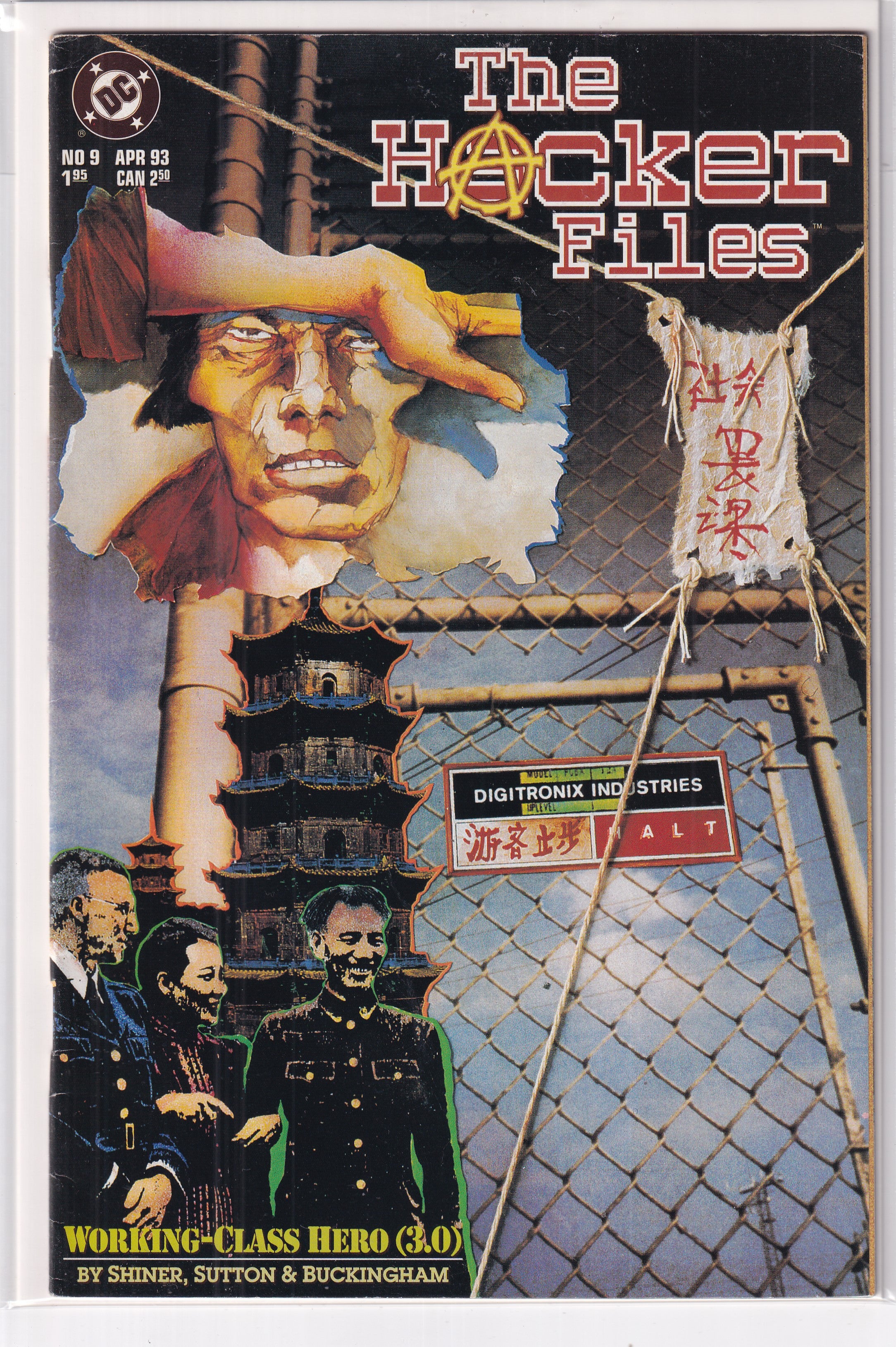 HACKER FILES #9 - Slab City Comics 