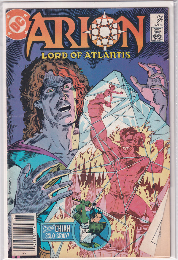 ARION LORD OF ATLANTIS #27 - Slab City Comics 