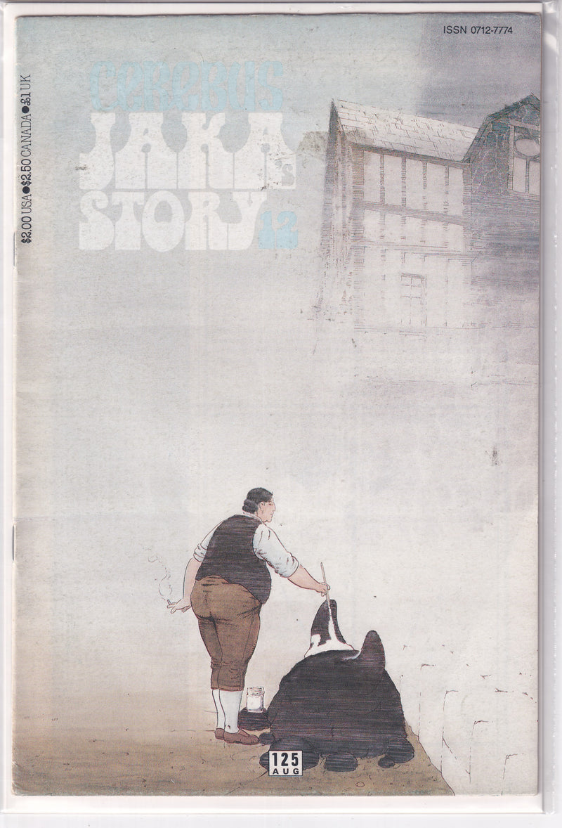 CEREBUS JAKA STORY'S