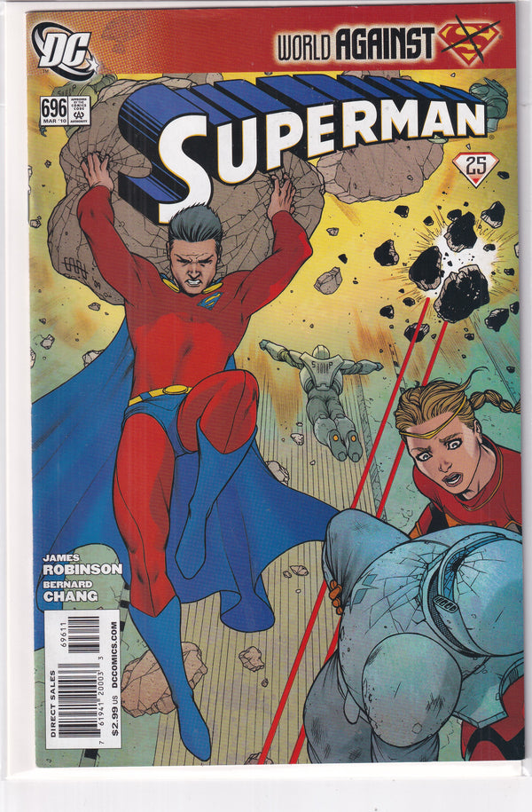 SUPERMAN #696 - Slab City Comics 