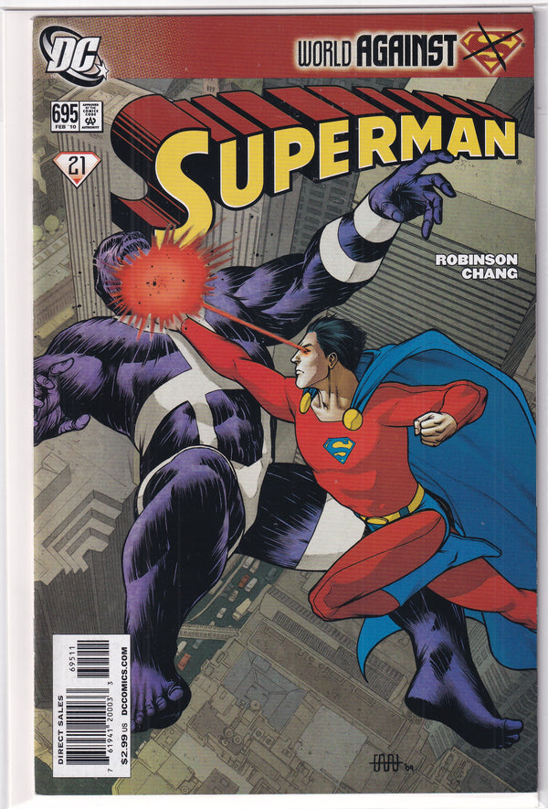 SUPERMAN #695 - Slab City Comics 