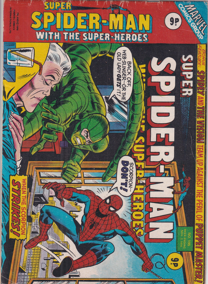 Super Spider-Man