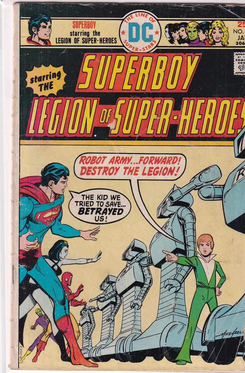Superboy