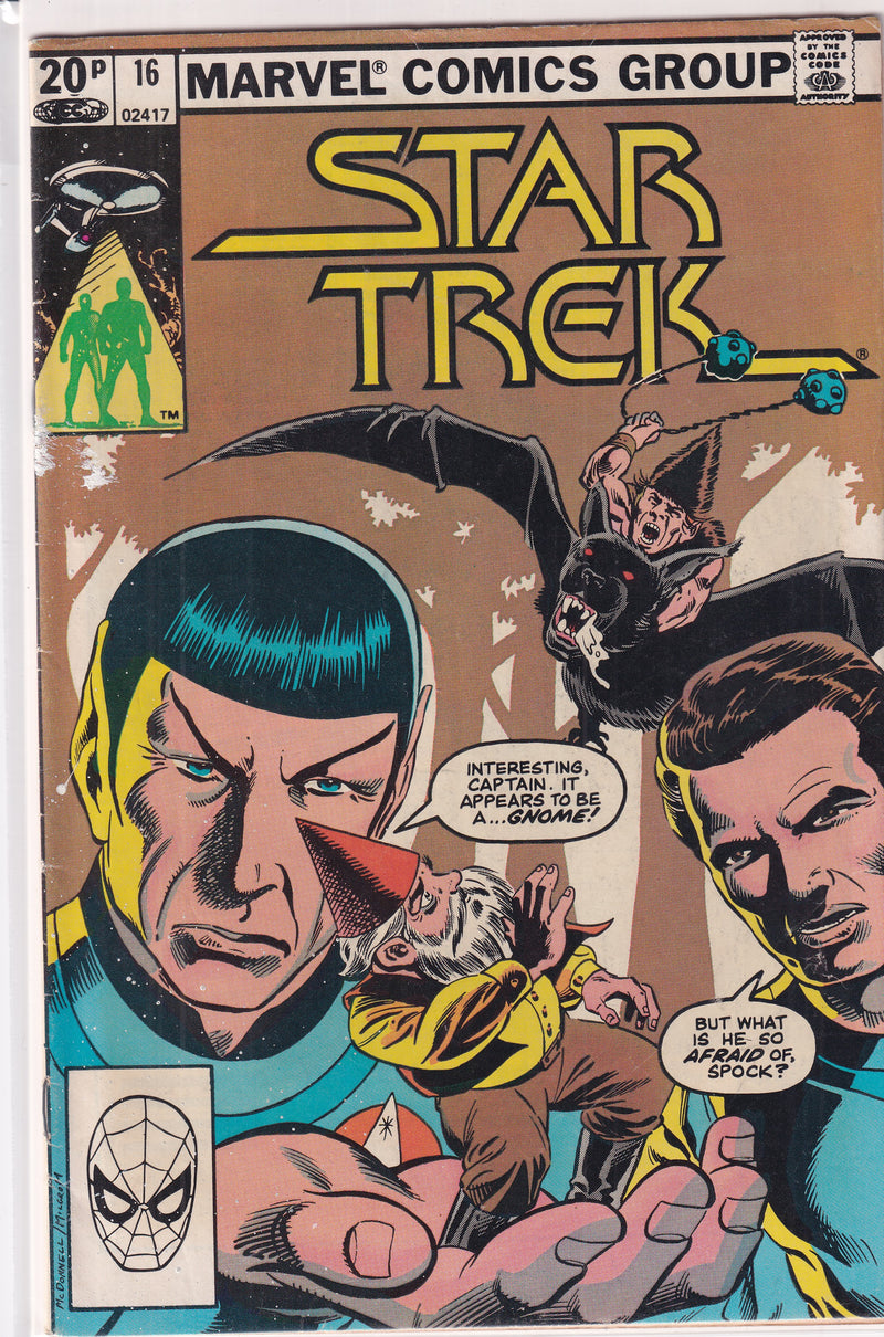 Star Trek