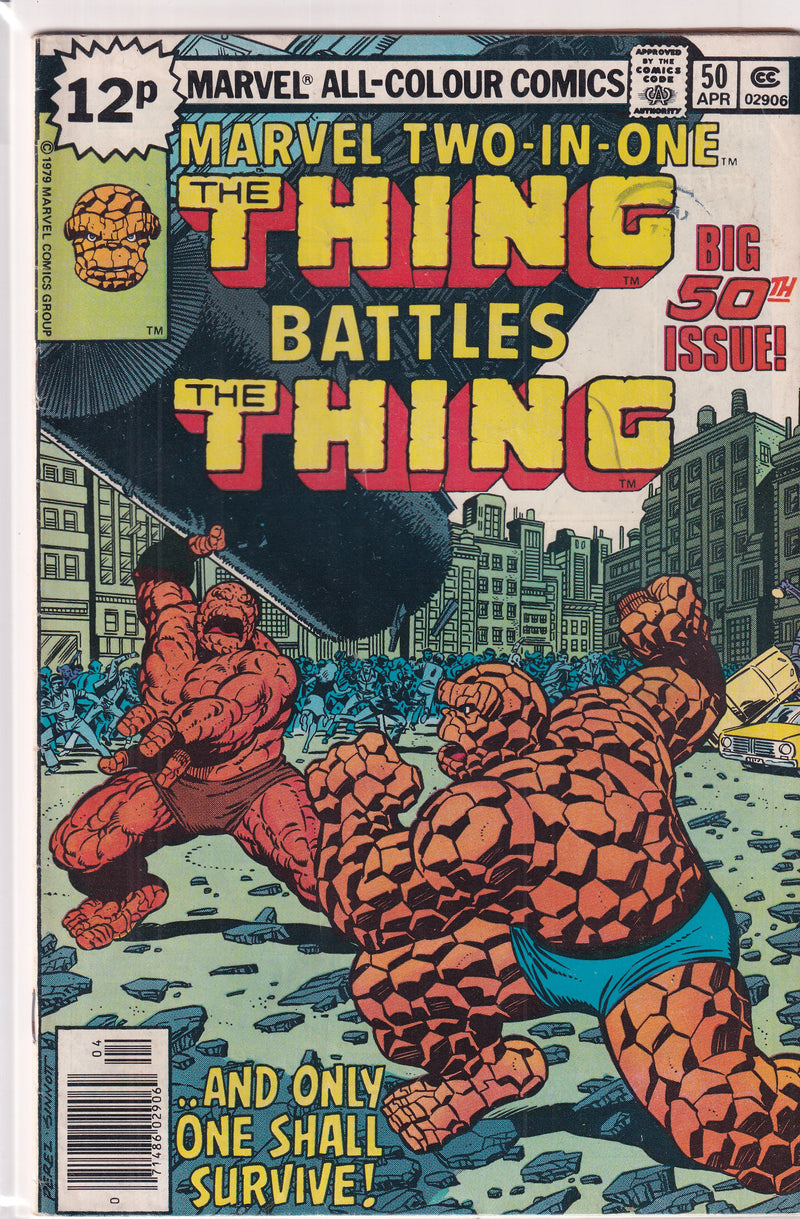 Marvel Two-In-One