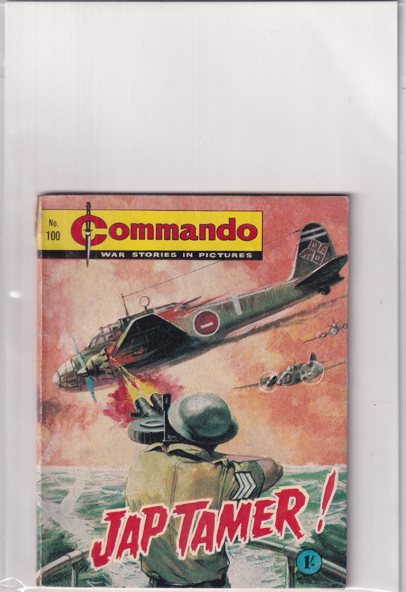 COMMANDO WAR STORIES